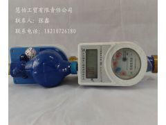 武汉地区射频卡水表、预付费水表及远传水表市场价格解析